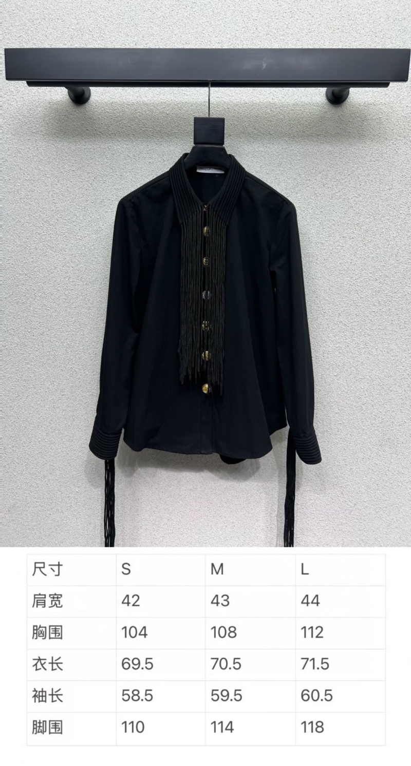 SCHIAPARELLI